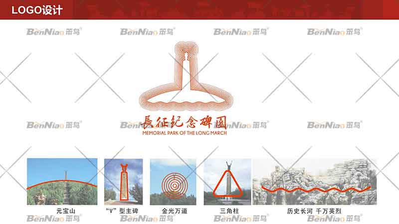 燒結(jié)磚樣品